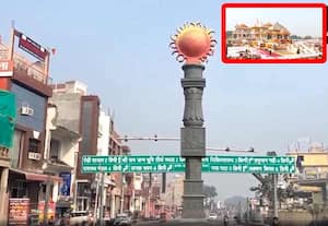 அயோத்தியில் அசைவ உணவுக்கு தடை