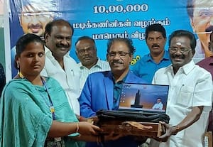  அரசு கல்லுாரியில் லேப்டாப் வழங்கல்