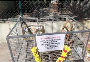  பழைய கடவுள் படங்களை சேகரிக்கும் 'மெஷ் பாக்ஸ்'