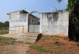  சுகாதார வளாகம் பராமரிப்பதில் ஊராட்சி நிர்வாகம் அலட்சியம்