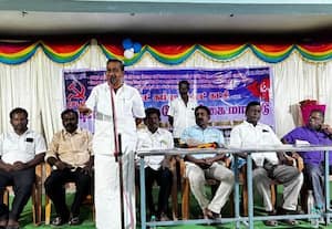  குடிமனை பட்டா கோரிக்கை மாநாடு