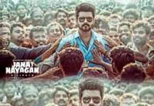  இது உங்கள் இடம்