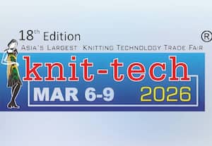  மார்ச்சில் 'நிட் டெக்' கண்காட்சி மானியத்துடன் அரங்கு அமைக்கலாம்