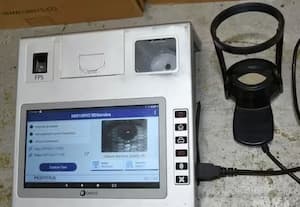  விரல் ரேகை பதிவாகாதவர்களுக்கு கருவிழி சரிபார்ப்பு வாயிலாக பொங்கல் பரிசு வழங்க உத்தரவு