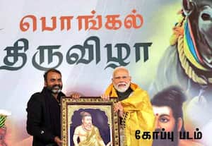 டில்லியில் நாளை பொங்கல் கொண்டாட்டம்; பிரதமர் மோடி பங்கேற்கிறார்