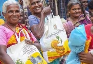 இதுவரை பொங்கல் பரிசு ரூ.3000 பெறாதவர்களுக்கு நாளை கடைசி வாய்ப்பு: தமிழக அரசு அறிவிப்பு