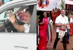 நீலகிரியில் ராகுல்: பொங்கல் விழாவில் நடனமாடி உற்சாகம்