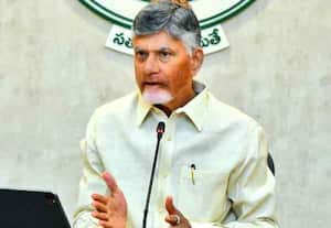 ஆந்திர முதல்வர் சந்திரபாபு நாயுடு மீதான முறைகேடு வழக்கு: விஜயவாடா கோர்ட் முடித்து வைப்பு