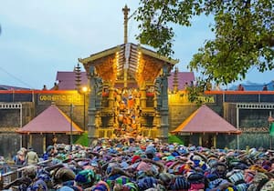 சபரிமலையில் இன்று மகர ஜோதி தரிசனம்