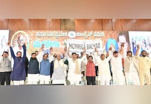  100 நாள் வேலை பெயரை மாற்றும் வரை போராட்டம் தொடரும்: சித்தராமையா