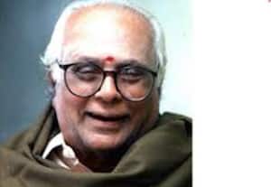  இதே நாளில் அன்று