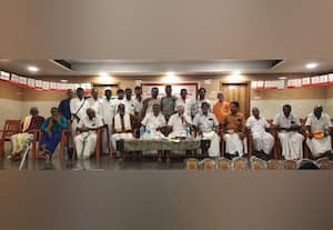  முப்பெரும் விழா 