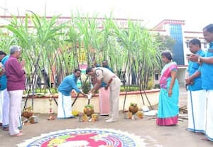  சமத்துவ பொங்கல்  