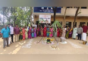  தொழிற்பயிற்சி நிலையத்தில் பொங்கல் விளையாட்டு விழா