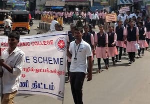  சாலை பாதுகாப்பு விழிப்புணர்வு
