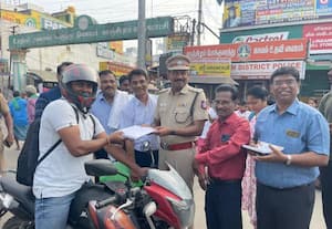  சாலை பாதுகாப்பு விழிப்புணர்வு பேரணி