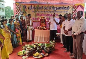  பங்காரம் லஷ்மி கல்லுாரியில் சமத்துவ பொங்கல் விழா