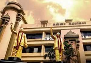  தி.மு.க.,வின் எண்ணம் நிறைவேறாது!