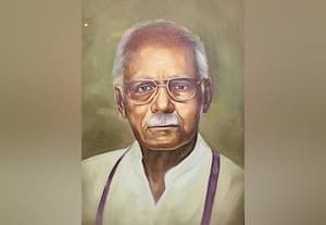  இதே நாளில் அன்று