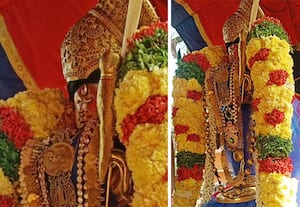 கனவில் தோன்றி ஆண்டாள் கேட்டதற்காக 45 பவுன் நகையை வழங்கிய சிவகாசி பெண்