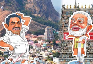 குன்றத்துக்கு மோடி செல்வதை விரும்பாத அ.தி.மு.க.,: பொதுக்கூட்டம் இடம் மாற்றப்பட்டதன் பின்னணி