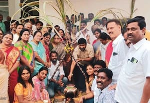  பா.ஜ., அலுவலகத்தில் பொங்கல் விழா