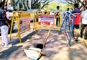  சாலை உள்வாங்கி திடீர் பள்ளம்