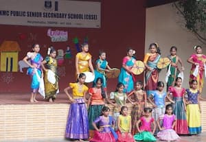  கே.எம்.சி. பொதுப்பள்ளி