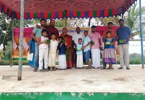  வேதாந்தா அகாடமி