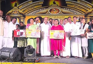  வில்லியனுார் தொகுதி தி.மு.க., பொங்கல் விழா