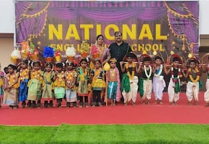  நேஷனல் பள்ளியில் பொங்கல் விழா