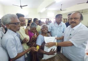  பொங்கல் தொகுப்பு : எம்.எல்.ஏ., வழங்கல்