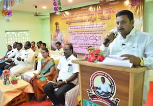  தமிழ் சான்றோர்களுக்கு பாராட்டு விழா