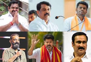 நலமும், வளமும் பெருகட்டும்... பொங்கல் பண்டிகைக்கு அரசியல் தலைவர்கள் வாழ்த்து