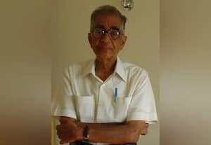  இதே நாளில் அன்று