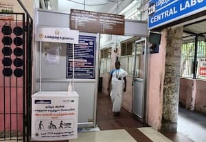  'ஒளிந்திருக்கும்' உதவி மையம்