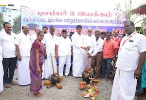  மாற்றுத்திறனாளிகள் கூட்டமைப்பு சமத்துவ பொங்கல் கொண்டாட்டம்