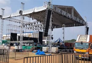  காரைக்கால் கார்னிவல் -2026 கவர்னர் இன்று துவக்கி வைக்கிறார்