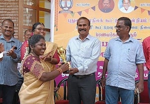  புதுச்சேரி கூட்டுறவு மேலாண்மை நிலையத்தில் முப்பெரும் விழா