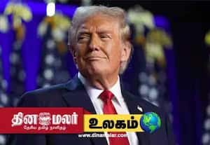 போர் நிறுத்த ஒப்பந்தத்தின் 2ம் கட்ட நடவடிக்கை; காசா அமைதி வாரியம் அமைத்தார் அதிபர் டிரம்ப்