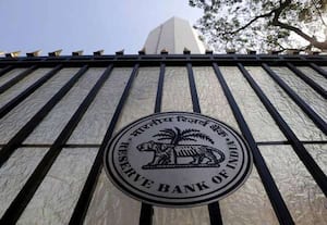  குறை தீர்க்க ஆர்.பி.ஐ., புதிய திட்டம்