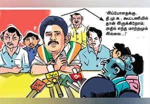  ஜனநாயகம் இருப்பதால் ஆதரவா?