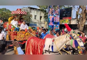  கார்னிவல் கலை நிகழ்ச்சி அமைச்சர் துவக்கி வைப்பு