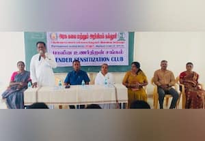  அரசு கலை கல்லுாரியில் விழிப்புணர்வு கருத்தரங்கம்