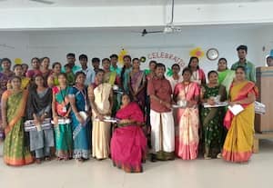  பொங்கல் விழா