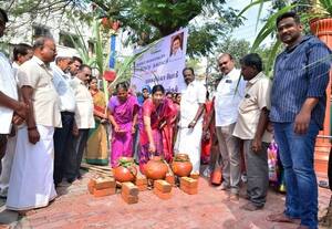  பண்ருட்டி நகராட்சியில் சமத்துவ பொங்கல்