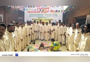  சமத்துவ பொங்கல் விழா