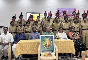  ஆர்.கே.எஸ்., கல்லுாரியில் தேசிய இளைஞர் தின விழா