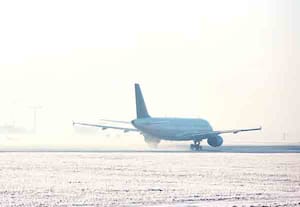 மெக்சிகோ, மத்திய அமெரிக்கா நாடுகளின் வான்வெளியில் ராணுவ பயிற்சி;  அமெரிக்க எச்சரிக்கை