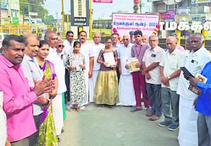 இலக்கிய பேரவை திருவள்ளுவர் தினம் கொண்டாட்டம்